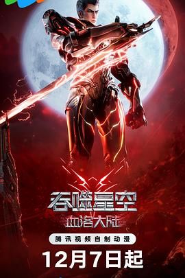 婷婷国产天堂久久综合五月